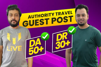 get published on da 50 high quality travel blog