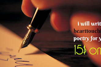 write a beautiful and expressive poem for your love