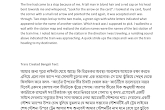 trans create any English book into Bengali