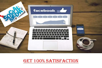 be your social media manager