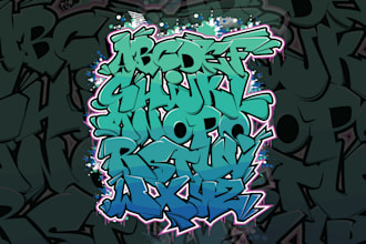 design your name or logo in my graffiti style