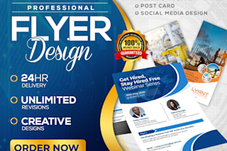 design a professional flyer