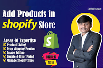 add products in shopify store