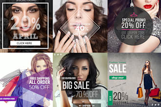 design awesome instagram stories ads