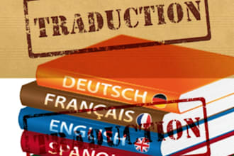 translate your document from English to Arabic