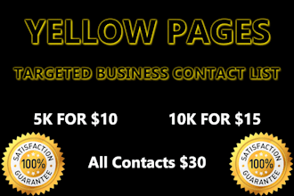 scrape yellow pages for email and phone etc