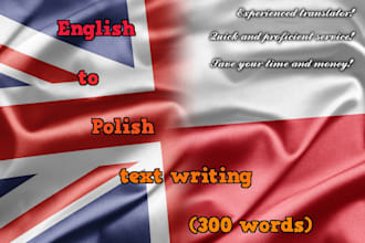 write 300 words in english