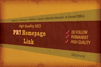give you a permanent PR7 homepage link