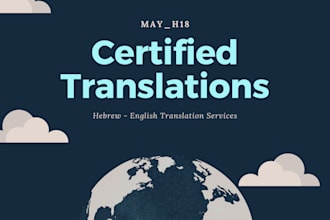 provide certified translations of hebrew documents