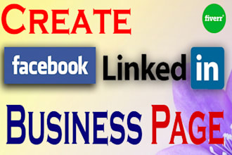 create linkedin or fb business page