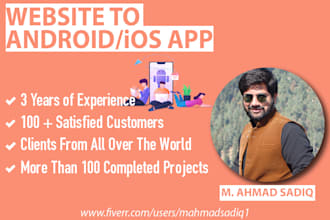 convert your website into webview app for android and ios
