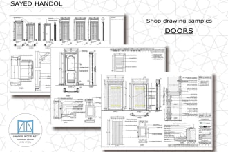 prepare custom wood millwork, joinery, cabinets cad drafting