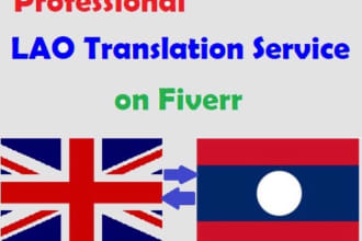translate ant documents from english to lao