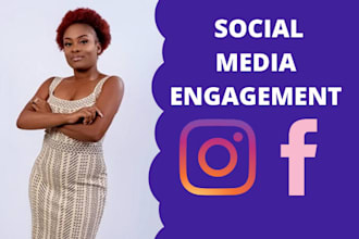 do your social media engagement