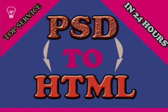convert psd to html