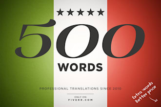 translate 500 words from English to Italian