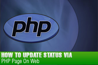 create one php file or one website page in php