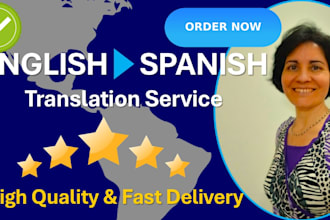 translate english to spanish accurately