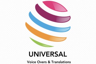 translate korean to english or english to korean