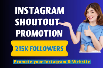 give promotion shoutout on 215k fashion instagram page