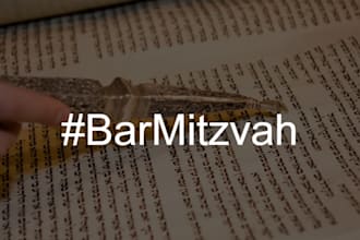 create the perfect bar or bat mitzvah hashtag for you