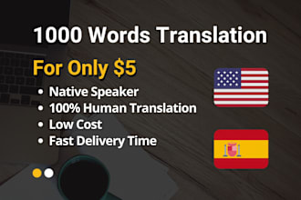 create a professional english to spanish translation