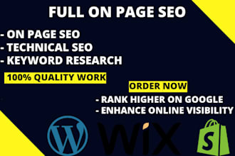 do on page SEO for your website