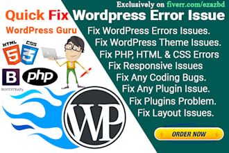 fix wordpress issues or fix wordpress error