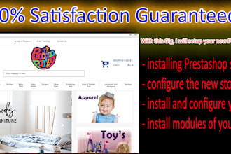 install and configure prestashop