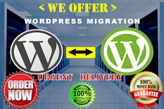 migrate transfer wordpress to new host