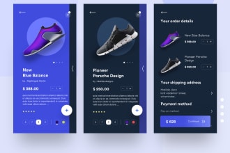 do ios mobile app development