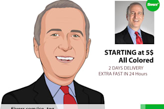 draw a professional vector cartoon avatar for your profile picture
