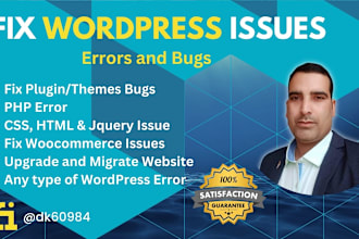 fix wordpress issues, errors, or problems quickly