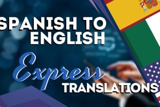 translate a short text from spanish to english like a pro