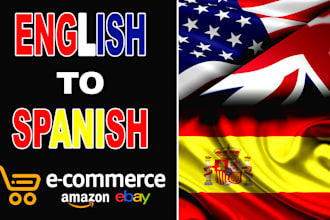 translate to spanish amazon english listing and ebc products