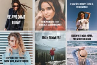 design women motivational quotes with your website name or url