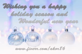 put your text or logo on a christmas ball ornament
