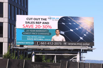 do design a billboard, yard sign and signage for you