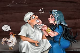 illustrate amazing art for you