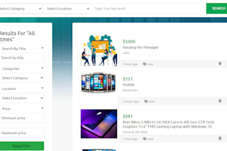 provide a classified web application