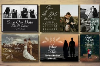 design save the date, wedding, and party invitation