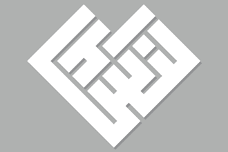 make arabic logo love shape