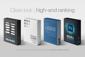 design a professional digital product box
