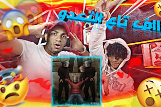 do perfect thumbnails podcast full HD,for platform in 1hours