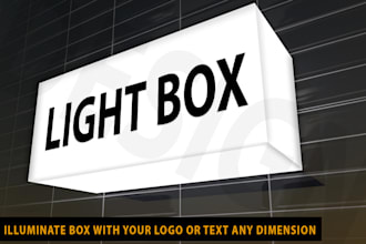 illuminated sign 3d real view