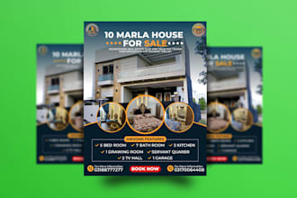 do modern poster flyer design