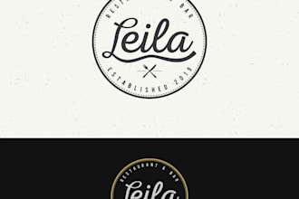 design an arabic logo and arabic calligraphy