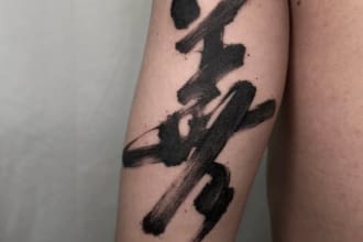 design a chinese or japanese calligraphy tattoo for you