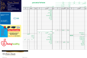 do prepress services fix files to be print ready