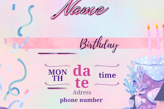 design creative and custom birthday invitation cards